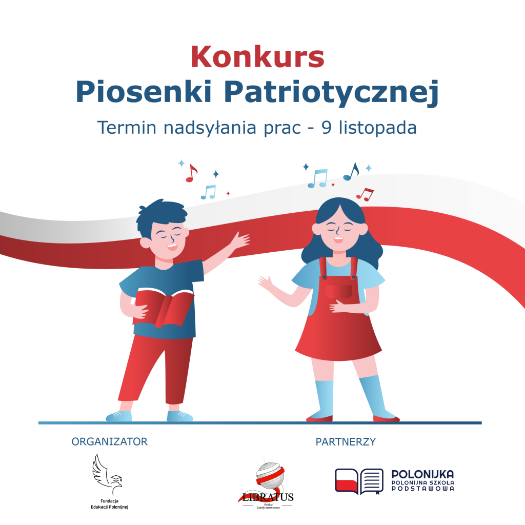 Regulamin Konkursu Piosenki Patriotycznej 2021 Fundacja Edukacji Polonijnej 1217